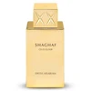 Swiss Arabian, Shaghaf Oud Eliksyras, Eau De Parfum, Unisex, 75 ml