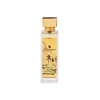 Swiss Arabian Armaf Soul of Bali Ekstrakt perfum 100ml