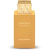 Swiss Arabian, Vanilla Toffee, Eau De Parfum, Unisex, 75 ml