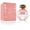 Tocca Belle EDP parfumuotas vanduo moterims, 50 ml
