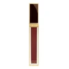 Tom Ford lūpų blizgis Gloss Luxe, Spalva: 18 Saboteur, 5.5 ml
