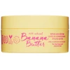 Umberto Giannini Banana Butter Hair Leave-In Conditioner Repairing & Defrizzing, 200 ml