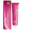 Wella Color Touch Plus plaukų dažai 60 ml - 33/06