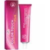Wella Color Touch Plus plaukų dažai 60 ml - 33/06