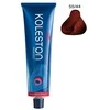 Wella Koleston Perfect Me+ Vibrant Reds plaukų dažai 60ml