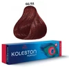 Wella Professionals Koleston Perfect Permanent Hair Dye 66/55 Intense Dark Skirtas šviesiems plaukams Mahon, 60 ml