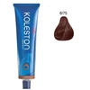 Wella Professionals Koleston Perfect Permanent Hair Dye 6/75 Dark Skirtas šviesiems plaukams Chestnut Mahogany, 60 ml