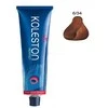 Wella Professionals Koleston Perfect Permanent Hair Dye 6/34 Dark Skirtas šviesiems plaukams Golden Raudona, 60 ml