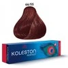 Wella Professionals Koleston Perfect Permanent Hair Dye 66/55 Intense Dark Skirtas šviesiems plaukams Mahon, 60 ml