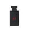 Zimaya Al Embratur Absolu EDP parfumuotas vanduo unisex, 100 ml