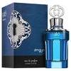 Zimaya, Khafaya Mėlyna, Eau De Parfum, For Men, 100 ml