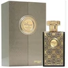 Zimaya, Siada Nova, Eau De Parfum, Unisex, 100 ml