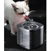 Automatinė vandens gertuvė - fontanas katėms ir šunims, 2l