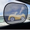 Automobilio lango apsauga nuo saulės Žirafa, 2 vnt.