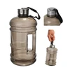 Gertuvė, 2200 ml