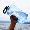 Gertuvė, 2200 ml