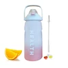 Gertuvė Health, 1500 ml