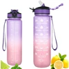 Eu Sandelis Gertuvė su šiaudeliu Ombre, 1000ml