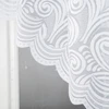 Kinga užuolaida, 250x120 cm