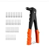 Kniediklis NZ30