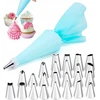 Konditerijos rankovė su priedais, 26vnt