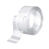Permatoma lipni montavimo juosta AG714A
