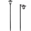 Reguliuojamo aukščio sodo LED žibintas su saulės kolektoriumi, 57-155 cm, 1 vnt.