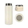 Termo puodelis, 420 ml