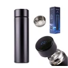 Termo puodelis, 500 ml, juodas