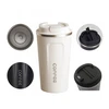 Termopuodelis, 510 ml