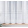 Zoja žakardinės užuolaidos, 300 x 160 cm