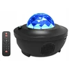 Žvaigždžiu projektorius - naktinė LED RGB lempa su valdymo pulteliu
