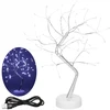 Dekoratyvinis LED medelis Springos 45 cm, 90 LED, šaltai baltas apšvietimas