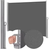 Šoninis tentas Springos AW0007 400 X 180 CM