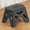 Springos Kėdutė 23 cm