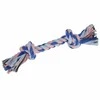 Šunų žaislas Springos 17-18 cm