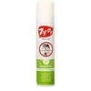 Bhc Group Repelentas Zy-Zy Eucalyptus nuo uodų, erkių ir mašalų 75ml