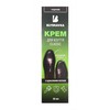 Blyskavka Batų tepalas tūbelėje, juodas 50ml