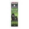 Blyskavka Batų tepalas tūbelėje, rudas 50ml