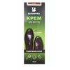 Blyskavka Skystas batų tepalas su lanolinu, rudas 75ml
