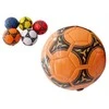 Bikuva.lt Futbolo kamuolys Mini Q18cm Z9757