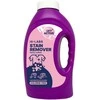 Hi Labs Baliklis - dėmių valiklis 900ml