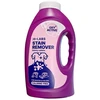 Hi Labs Dėmių valiklis / Stain remover 900ml