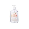 Higeja Skystas muilas SMD-11, dezinfekuojantis, 0,5 l