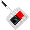 Kepimo grotelės ASI 60x35x30x6cm