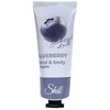 Kremas rankoms ir kūnui SHIK Blueberry 42ml