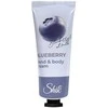 Kremas rankoms ir kūnui SHIK Blueberry 42ml