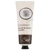 Kremas rankoms ir kūnui SHIK Coconut 42ml