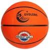 Krepšinio kamuolys 7'Evolens TY-100001
