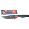 Peilis virtuvinis HR-1106, 28 centimetrai